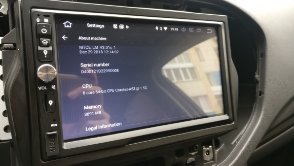 Автомагнитолы