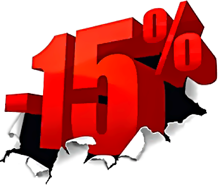 Скидка на динамики